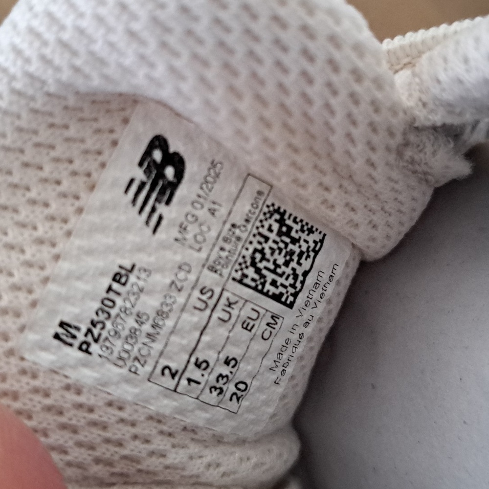 New Balance Kids 530 Bungee Sneakers - Color: Beige Brown  - Size Kids 2 - Picture 9 of 9